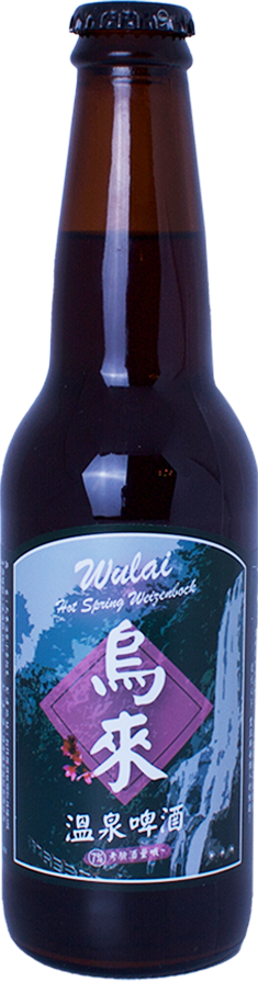 Weizen Bock 小麥勃克 精釀啤酒餐廳餐酒館 Abv Bar Kitchen 中文官方網站